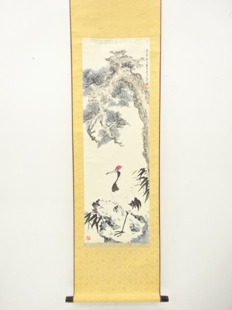 JAPANESE COLLECTIBLE / HANGING SCROLL / CRANE PINE TREE / HANDWRITTEN 